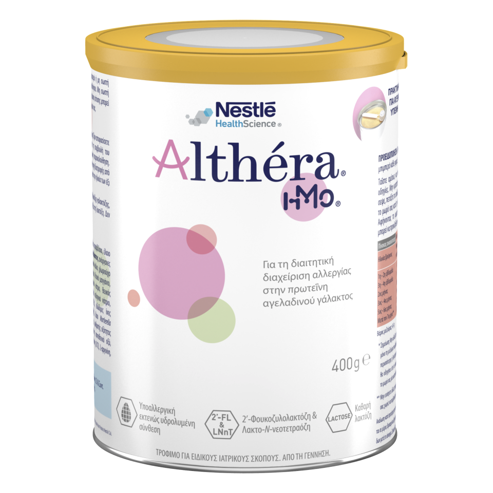 NHS Althera